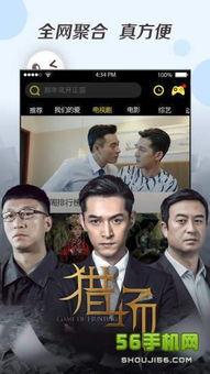 国产视频日韩,日韩风潮下的本土创新之旅